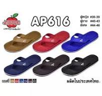 รองเท้าแตะคีบAPPLE(AP616)